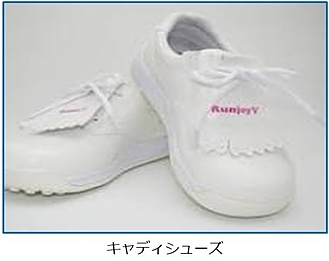 キャディシューズ